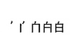 ������ȸ¥����ѧ���