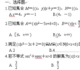 ������ѧ����1���и�ϰ�⼰��
