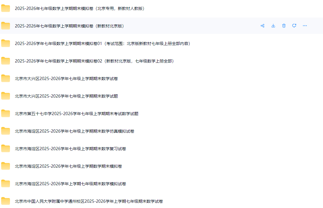 �������������Ծ�