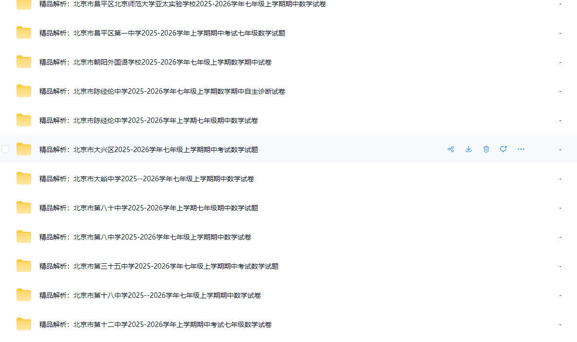 �������������Ծ�