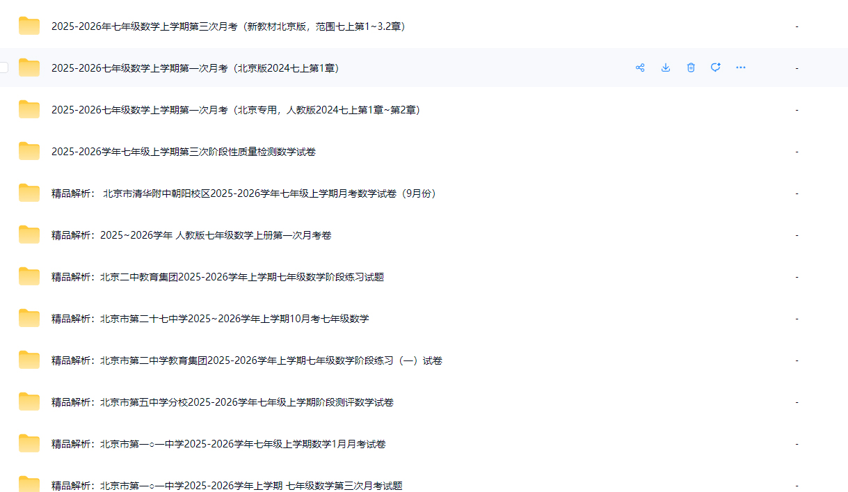 �������������Ծ�