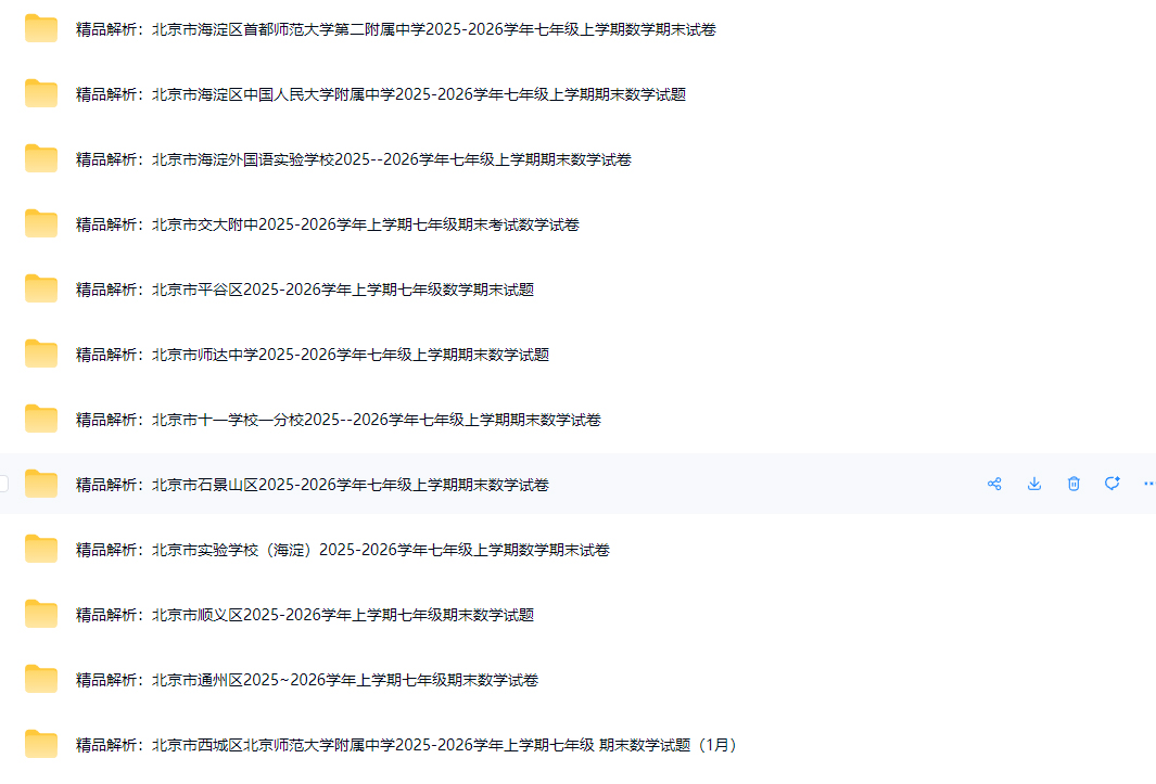 �������������Ծ�